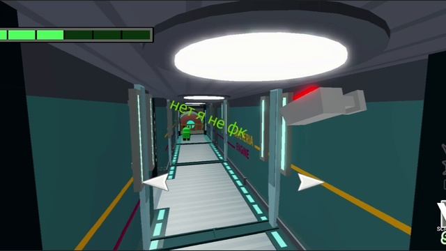 Амонг ас 3D.Объёмный амонг ас!Играю в Roblox.Дайте мне предателя хоть раз!ПОЖАЛУЙСТА!!!!!!!!!! смотреть онлайн