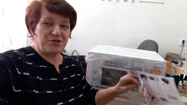Урааа! Сегодня получила первый подарок по R-й компании #Орифлэйм "Вместе вкуснее "?? смотреть онлайн
