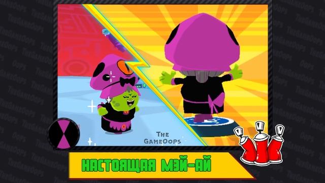 Teeny Titans 2 GO! Figure ● ВСЕ ПОКРАСКИ (ч.1) ● Gameplay смотреть онлайн