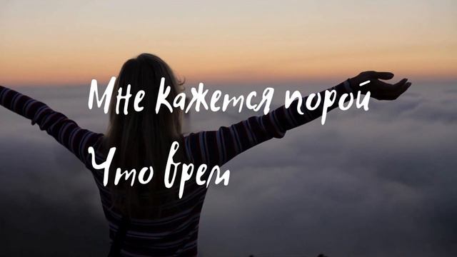 Хит на продажу - "История Любви" (DEMO) #хит #песня #музыка смотреть онлайн