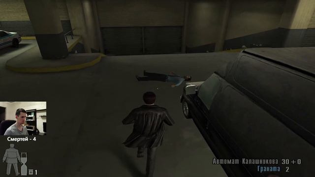 MAX PAYNE 2. БЕЗ СМЕРТЕЙ. МАКСИМАЛЬНАЯ СЛОЖНОСТЬ. №3 смотреть онлайн