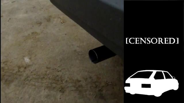 прямоток стингер