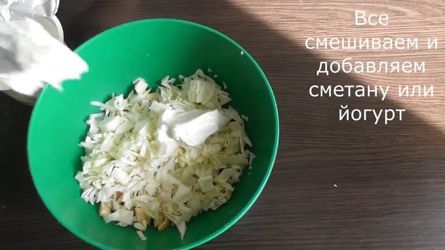Салат Веснушка Самый Простой и быстрый Ну очень вкусно Готовим с детками смотреть онлайн