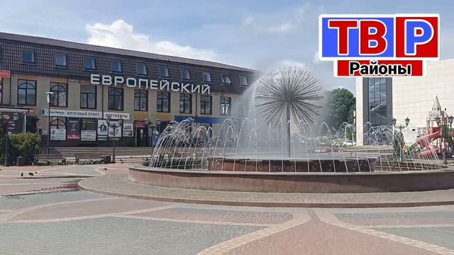 Клинцы - Центр