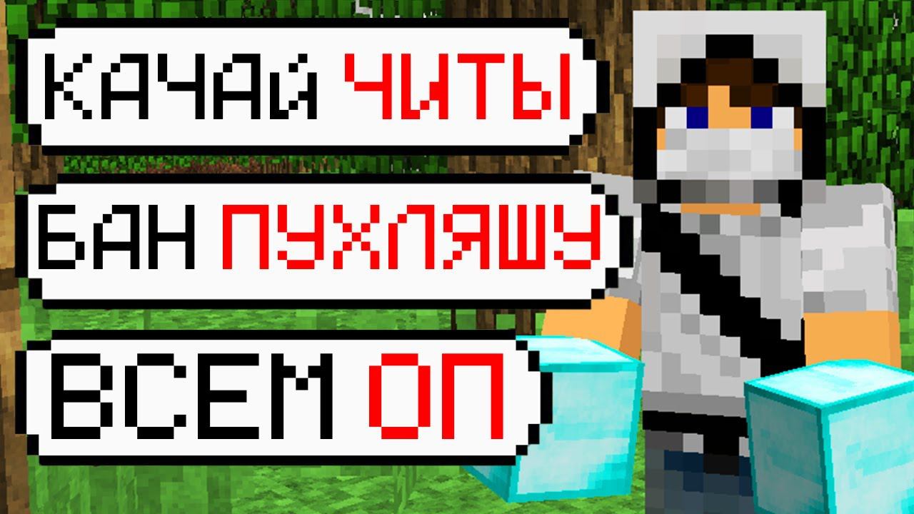 24 часа Выполняю ЗАДАНИЯ От Домера На Сервере В Майнкрафт смотреть онлайн