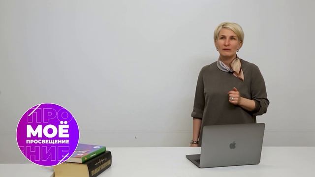 ОГЭ. Русский язык. #Урок20. Грамматическая основа предложений смотреть онлайн