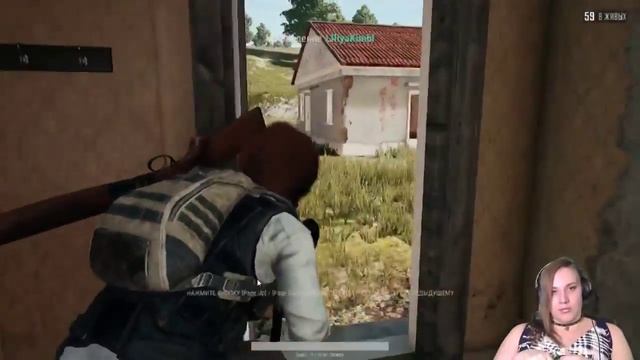 PUBG: О сколько нам мгновений дивных...