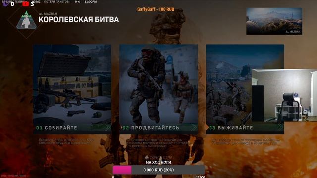 CALL of DUTY! warzone слово пацана #PLAYSTATION 5 смотреть онлайн