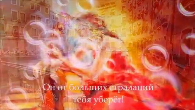 Шёл по улицам Бог. смотреть онлайн