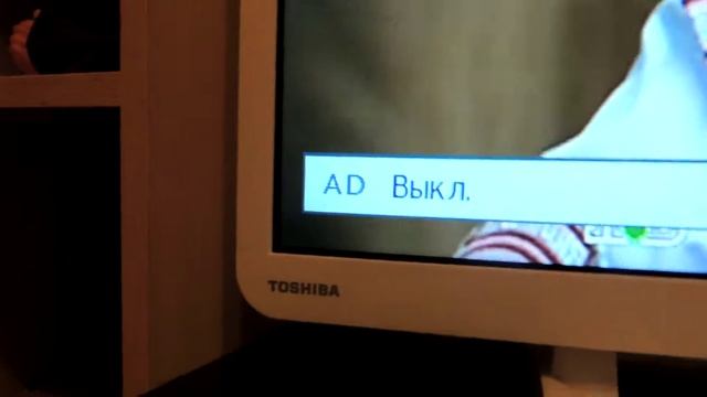 Подземное царство теперь можно включать или выключать на обычном телевизоре ! смотреть онлайн