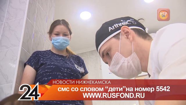 Семья малыша с косолапостью просит нижнекамцев о помощи