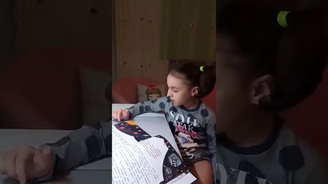 Загадочный космос смотреть онлайн