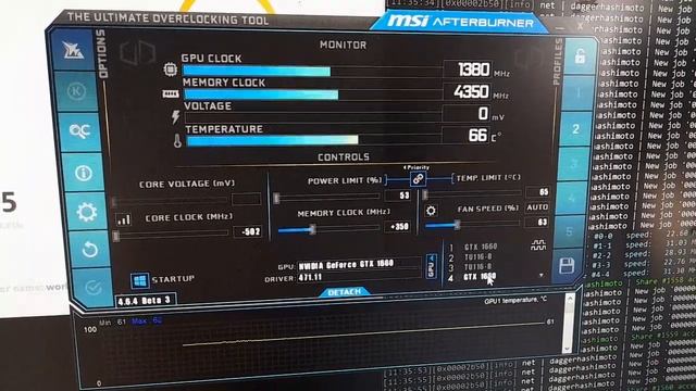 SETING OC MSI AFTERBURNER 1660 SUPER DAN 1660 смотреть онлайн