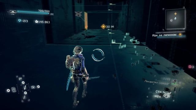 Astral Chain прохождение. Луки и стрелы. Серия 8 смотреть онлайн
