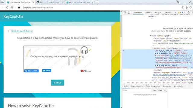 Решение KeyCaptcha с помощью API сервиса 2captcha смотреть онлайн