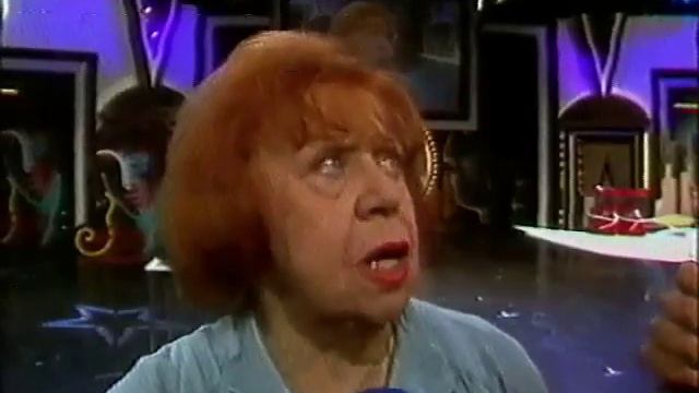 IFA Berlin 1991 - Total Normal Mit Hape Kerkeling, Brigitte Mira Und Alfred Biolek