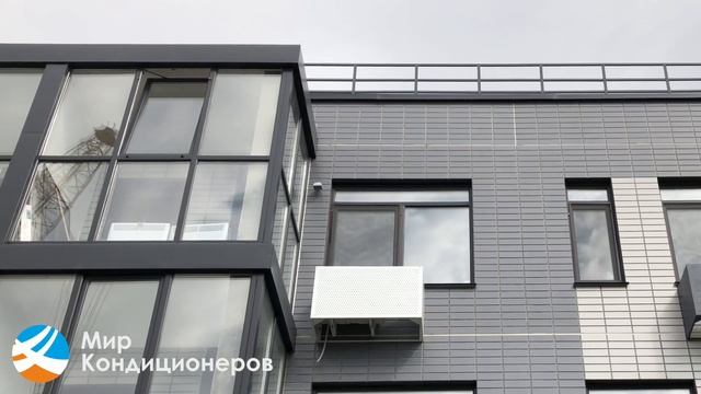 Монтаж кондиционера Royal Fresh в ЖК «Формат», пос. Зима южная, ул. Центральная, 8. смотреть онлайн