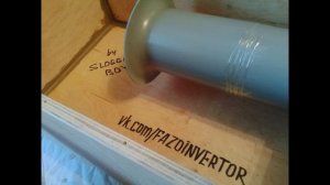 Корпус под 35 ГДН / 8"