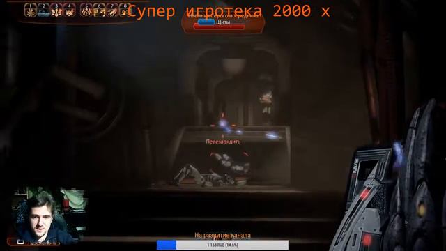 Супер игротека 2000 х - Проходим Mass Effect 2 #11 смотреть онлайн