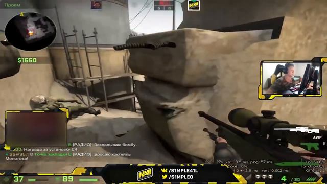 S1mple ИГРАЕТ ММ И ОБЩАЕТСЯ НА РУССКОМ