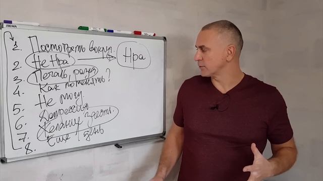 В чем СЕКРЕТ женщины, к которой ТЯНУТСЯ все мужчины? смотреть онлайн