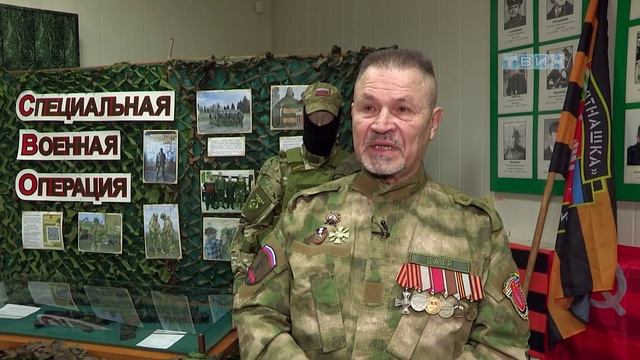 Истории героев к 23 февраля-4 смотреть онлайн