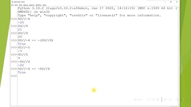 Pythonda butun bo'lish amali. смотреть онлайн