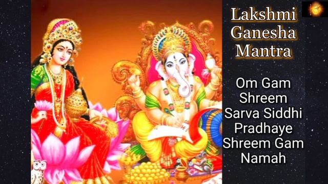 Mantra to Get Your Desired Job | Lakshmi Ganesh Mantra | Powerful Mantra for Job | 108 times смотреть онлайн