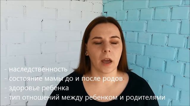 Что такое КРИЗИС НОВОРОЖДЕННОГО. Определяем ТЕМПЕРАМЕНТ МЛАДЕНЦА! смотреть онлайн