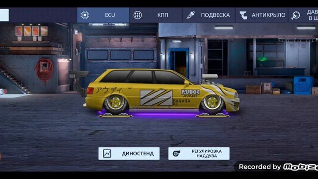 НАСТРОЙКИ В ДРАГ РЕЙСИНГ НА РС2 АВАНТ! смотреть онлайн