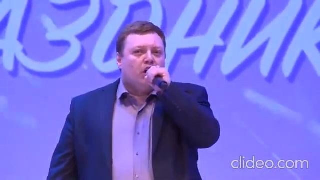 Сергей Остриков - Тебя мне подарила зима смотреть онлайн