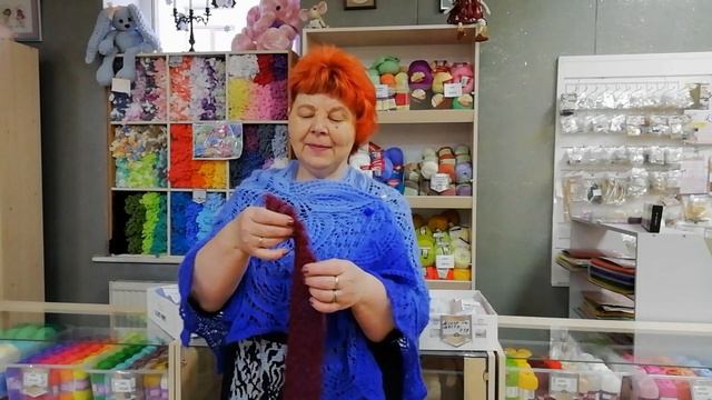 Мохер на Шёлке.Пряжа Lana Gatto SILK MOHAIR.