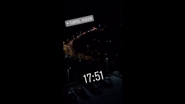 пробка в сочи НГ 2018 смотреть онлайн