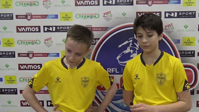 Volga Cup 2022. Юноши 2009. Обзор первого игрового дня. смотреть онлайн