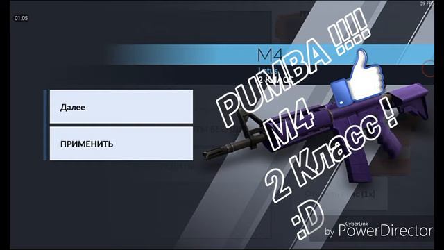 #C-ops : я открыл 1 кейс и был безумно РАД ! СМОТРЕТЬ ВСЕМ ! смотреть онлайн