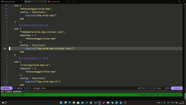 neovim dap debug php with xdebug смотреть онлайн