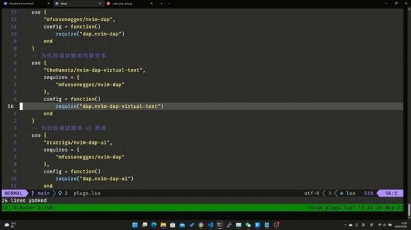 neovim dap debug php with xdebug