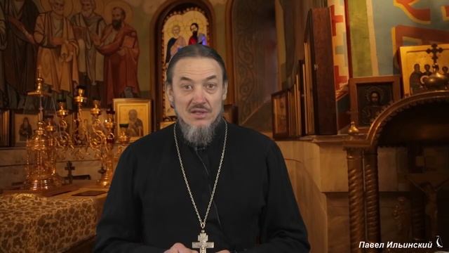 Как никогда не терять время даром смотреть онлайн