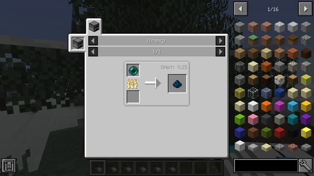 ПОРТАЛ 2 ПУШКИ В МАЙНКРАФТ. Portal Gun. ОБЗОР МОДОВ #37 смотреть онлайн