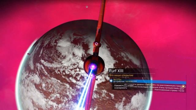 No Man's Sky NEXT - корабль S-класса смотреть онлайн