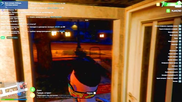 КУПИЛ БИЗНЕС?! ВЫИГРАЛ МАШИНУ У JONIX'A?! ЛОВЛЯ ДОМОВ НА RADMIR GTA 5 RP! смотреть онлайн