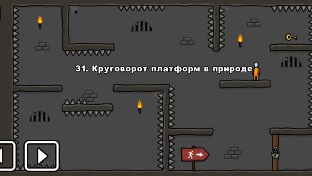 Побег из тюрьмы с моей сестрёнкой 2 часть. смотреть онлайн