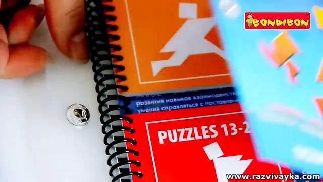 Настольные логические игры "Тангос" (Bondibon) смотреть онлайн