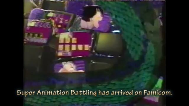 Dragonball 3: Goku's Story Commercial (subs) [1989, FC] смотреть онлайн