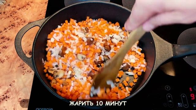МЯСО С БУЛГУРОМ | ЗАПЕЧЁННАЯ ГОВЯДИНА С БУЛГУРОМ И ОВОЩАМИ В ДУХОВКЕ | ОЧЕНЬ СОЧНО И ВКУСНО смотреть онлайн