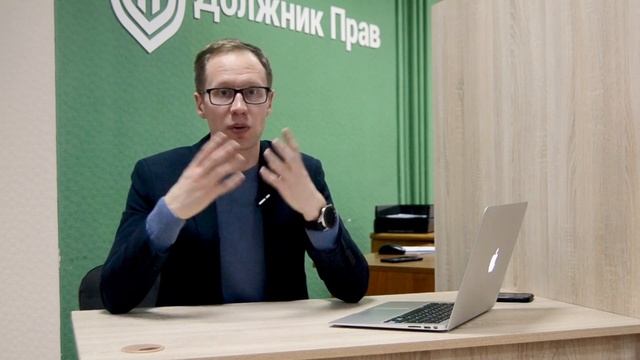 Основные показатели. бизнес по франшизе 2019 2020 Банкротство физ лиц смотреть онлайн