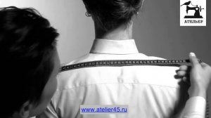 Измеряем ширину плеч   Женская фигура