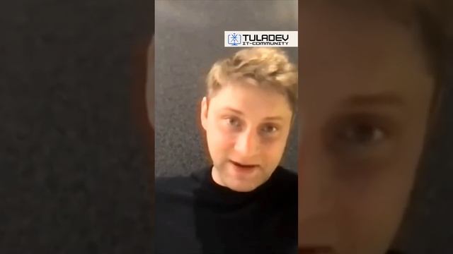 Учим Делать с Страстью и Профессионализмом