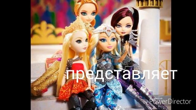 Видео перед видео? смотреть онлайн