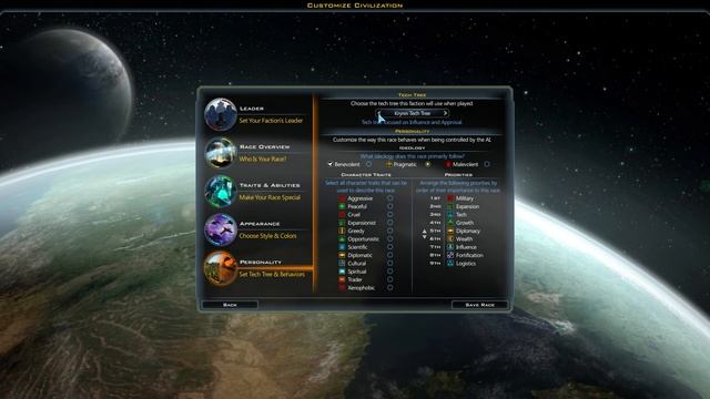 Galactic Civilization 3 играем сингл 1 смотреть онлайн
